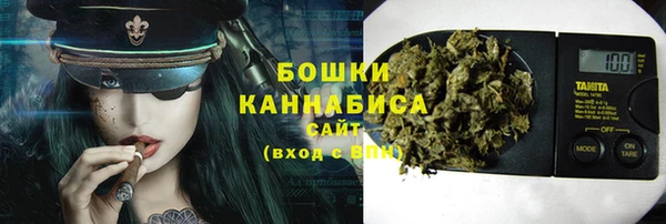 альфа пвп VHQ Армянск
