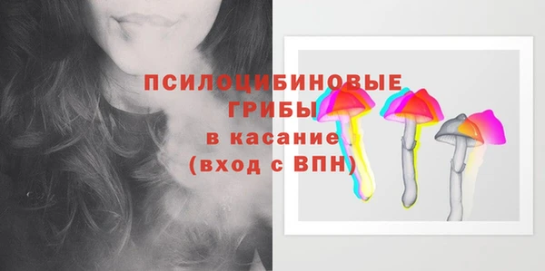 MDMA Аркадак