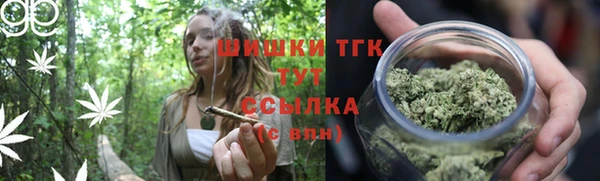 COCAINE Галич